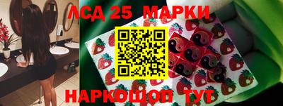 метамфетамин Будённовск