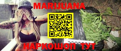 jwh Бузулук