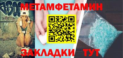 jwh Бузулук