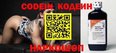 jwh Бузулук