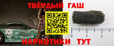jwh Бузулук